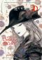 [Vampire Hunter D 25] • Undead Island